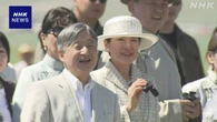 天皇皇后両陛下 モンゴルで「ナーダム」の花形 競馬をご覧に