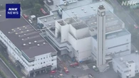 埼玉 戸田 ごみ処理施設で火災 消火活動続く