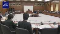 野党7党が提出のガソリン税暫定税率廃止法案 きょう審議入り