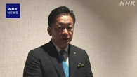 沖縄 石垣 中山市長への不信任決議案が可決 “辞職か失職へ”