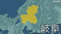 岐阜 池田町 90歳男性 熱中症の疑いで死亡 畑で倒れる