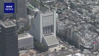 「中野サンプラザ」跡地再開発 事業者との協定解除議案が可決