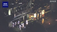 埼玉 久喜 住宅で火事 住人とみられる2人と連絡とれず