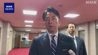 令和3年度産の備蓄米「古古古米」初日に一定数量の申し込み