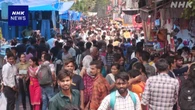 インド 2024年度のGDP伸び率プラス6.5％  高い経済成長を維持