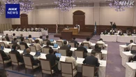 兵庫県議会 斎藤知事提出の“減給”条例改正案 継続審議に決定