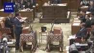 国会 米関税措置で党首会談へ 立民 不信任案見送りの声強まる