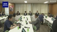 自民 新たな政治改革大綱 論点整理案もとに議論継続を確認
