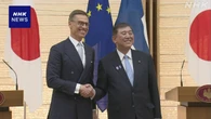 石破首相 フィンランド大統領と会談 ウクライナ平和実現へ協力