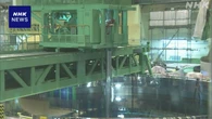 柏崎刈羽原発 6号機に核燃料 再稼働へ夏ごろまでに最終段階か