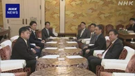 与野党協議会 企業・団体献金 今国会での結論困難の認識確認