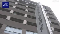 名古屋 ホテル殺人事件 容疑者3人で“つつもたせ” 計画か
