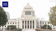 高校授業料無償化 私立実施時期に隔たり 自民 公明 維新の協議