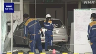 千葉 船橋 病院玄関に車突っ込む 5人けが 高齢男性運転か