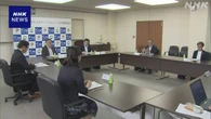 三重 桑名 全国初「カスハラ」“氏名公表”条例で相談を初審議