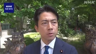 辞表提出の江藤農相の後任に小泉進次郎氏起用の意向 石破首相