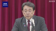 政府 赤澤経済再生相 23日～訪米を参院に報告 関税閣僚交渉で