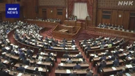 改正NTT法など成立 電話の全国一律サービス 担い手の条件変更