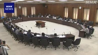 参院憲法審査会 憲法と現実のかい離めぐり各党が議論