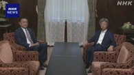 自民 立憲 参院国対委員長会談 予算委の集中審議 6月2日で合意