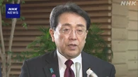関税措置めぐる次回の日米交渉 米財務長官欠席の見通し