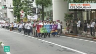 “性的マイノリティーの差別解消を”渋谷で当事者らが呼びかけ