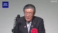 自民 森山幹事長 参院選“過半数割り込めば大変に”危機感示す