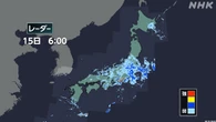 東日本などで激しい雨のおそれ 土砂災害や河川増水に十分注意