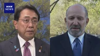 赤澤経済再生相 米商務長官と電話会談 合意実現へ協議