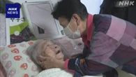 「大崎事件」再審求める原口アヤ子さんを袴田ひで子さんが激励