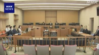 埼玉 所沢 「闇バイト」強盗傷害事件 実行役の28歳被告 初公判