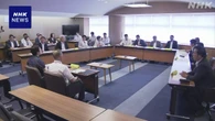 静岡 伊東市長 学歴詐称の疑いで百条委員会 初会合が開催