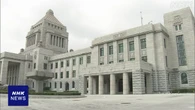 参議院選挙中盤戦 社会保障のあり方めぐり各党の論戦 活発に