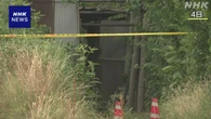岩手 北上でクマ1頭駆除 女性を襲ったクマか