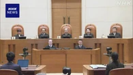 「出し子」直接だます関与なくても共謀認める初の判断 最高裁