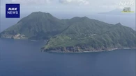 鹿児島 十島村 震度1以上の地震 1700回超 当面注意を