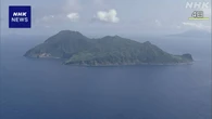 鹿児島 十島村 震度1以上の地震1800回超に 当面は注意を