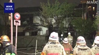 東京 板橋 住宅火災で2人死亡 住人の90代と60代の親子か