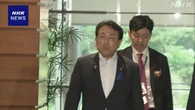 赤澤経済再生相 米の関税めぐり林官房長官と意見交換