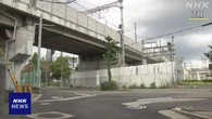 兵庫 尼崎 6月から行方不明の男性殺害か 暴力団員ら4人を逮捕