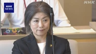 静岡 伊東市長への不信任決議案可決 市長の今後の対応焦点