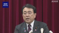 赤澤大臣 “関税引き下げの大統領令 速やかな発出強く求める”