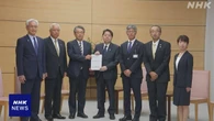 林官房長官 拉致問題解決目指す「新潟県市町村長の会」と面会