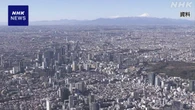 東京23区 中古マンション平均価格 3か月連続で1億円超