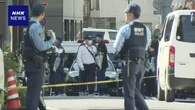 世田谷 路上で女性倒れ死亡 30歳の容疑者を殺人の疑いで逮捕