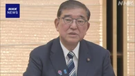 石破首相 地方創生へ 自治体や経済団体連携の枠組み創設を