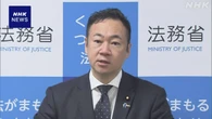外国人増加で経済成長などへの影響 調査検討するチーム設置へ