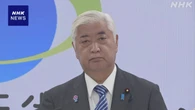 “日豪2プラス2 9月5日に日本で開催” 中谷防衛相