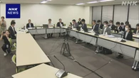 生活保護支給額引き下げ違法判決 原告 減額分支給や謝罪求める