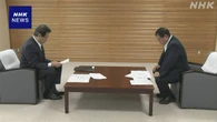 関電 使用済み核燃料 2035年末までに中間貯蔵施設に搬出開始へ